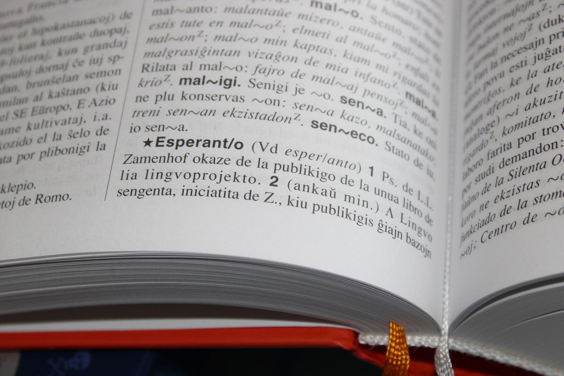 Blue Letter Bible word study tool showing Greek lexicon entry