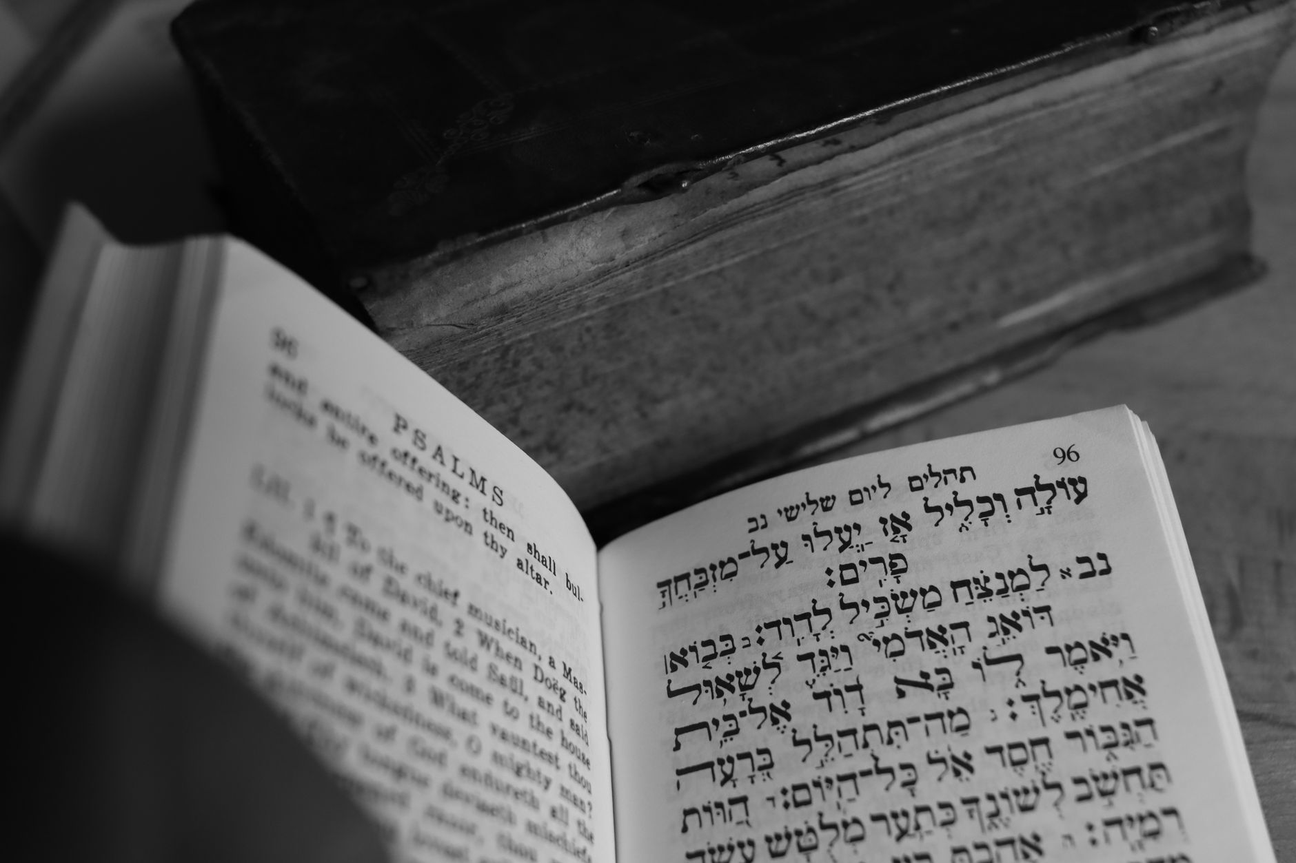 Bible Hub website showing parallel translations and interlinear text on a mobile browser