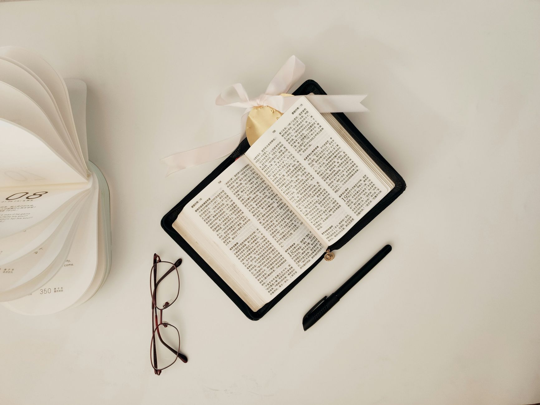Bible Gateway website showing multiple Bible translations